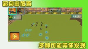 反恐精英部队游戏官方最新版图片2