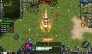 烈火封神迷失版手游官方正式版图片1