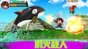 疯狂射击挑战游戏官方安卓版图片1