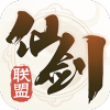 仙剑联盟游戏官方app v1.1.3