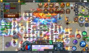 追梦万亿攻击超变手游官方版图片1