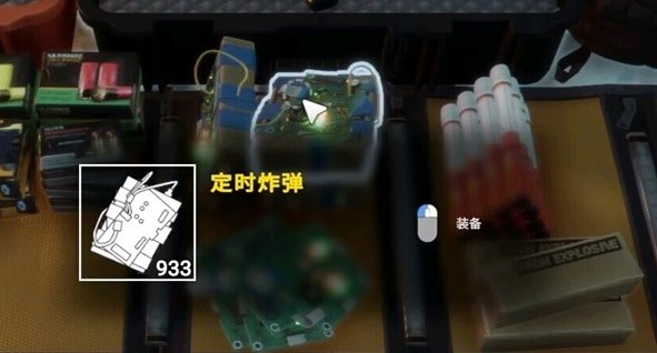 森林之子怎么无限子弹   刷无限子弹bug教程[多图]