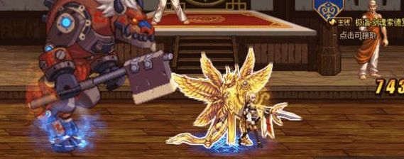 2023dnf110版本职业强度排名最新   地下城与勇士国服110版本职业强度一览图片2