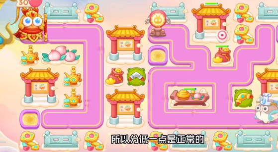 保卫萝卜4周赛2.3攻略   2月3日西游周赛图文通关流程[多图]