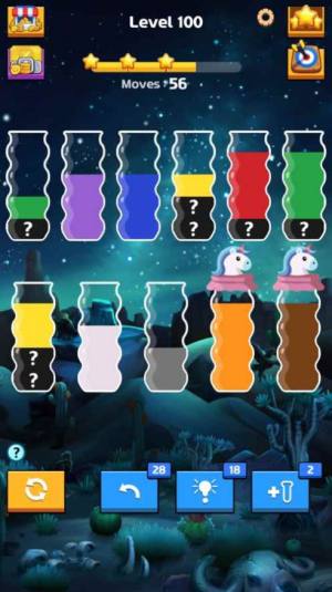 Sort Master游戏中文最新版图片1