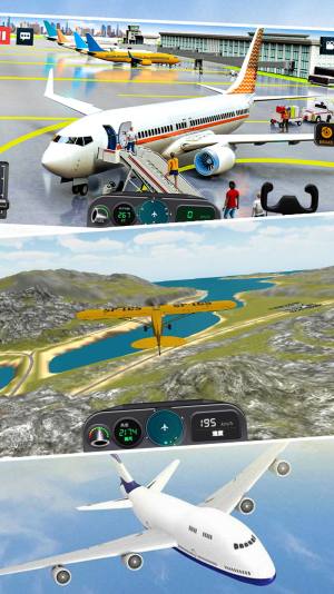 模拟真实飞机飞行游戏图1