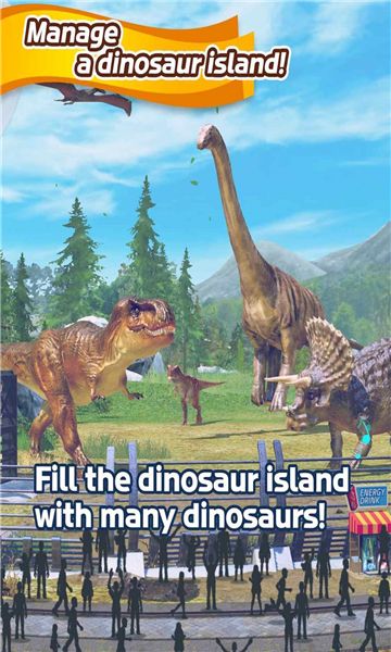 DinoTycoon中文版图2