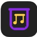 桶阶段音乐app官方版 v1.0