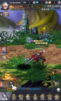 时空破晓游戏图1