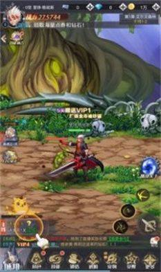 时空破晓游戏安卓正式版图片1