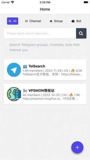 TelSearch app图1
