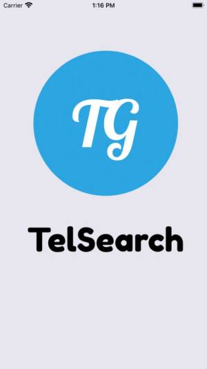 TelSearch app图3