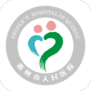 智慧衢医app最新版下载 v0.1.22