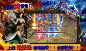 七七零氪超超超变官方正版手游图片5