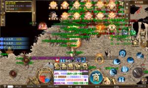 云海斩仙诀手游官方正式版图片2