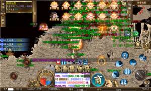 云海斩仙诀手游官方正式版图片4