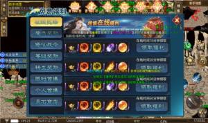 云海斩仙诀手游官方正式版图片5