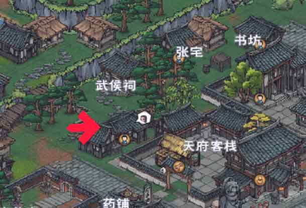 烟雨江湖荡魔支线任务攻略大全   2023荡魔全本支线任务一览[多图]