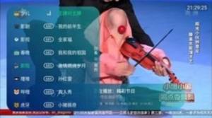 萌兔TV app图2