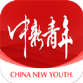 中新青年客户端官方app v1.1.0