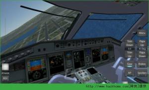 无限飞行模拟器游戏图1