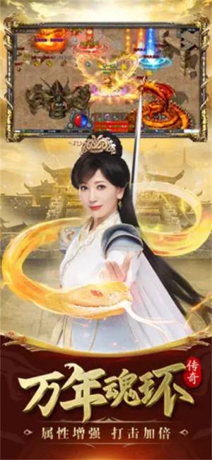 白蛇传说召唤版手游2023官方苹果版图片1