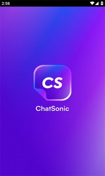 ChatSonic app图3