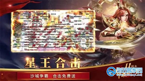 180�����ϻ����÷����δ�ȫ