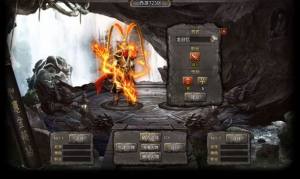 烈焰无限刀手游官方安卓版图片1