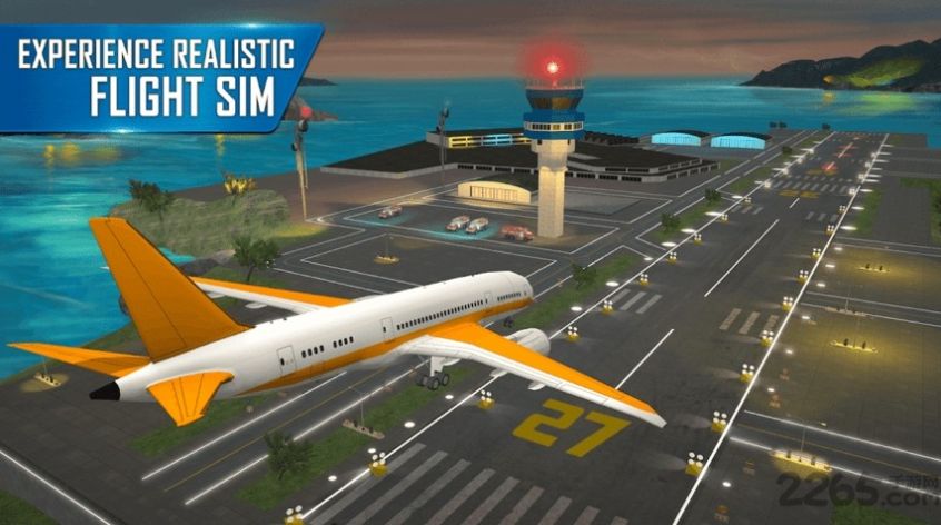 城市飞行员模拟器游戏图1