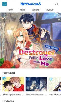 netcomics漫画app官方版图片1