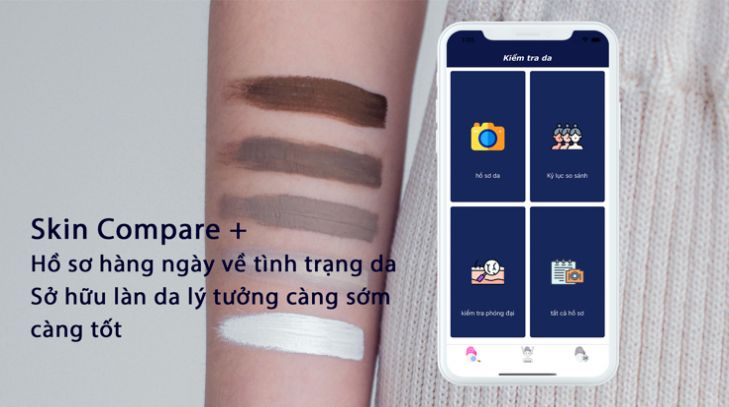 SkinCompare影视app图2