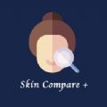SkinCompare