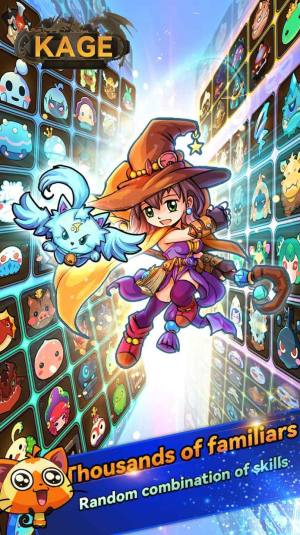 Kage.io游戏中文安卓版下载图片1