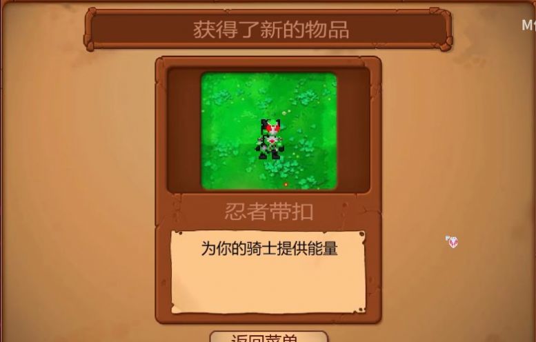 假面骑士大战僵尸游戏安卓版图片1