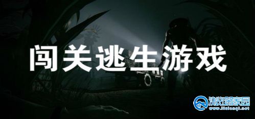 ����������Ϸ�ϼ�