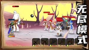 神奇破坏小兵内置菜单免广告图片1