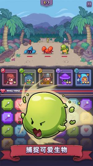 像素世界历险记游戏官方最新版图片2