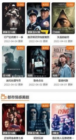 百叶果9.99图1