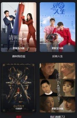 百叶果9.99图3