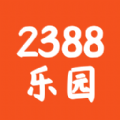 宇漫2388乐园app官方版 v1.0.7
