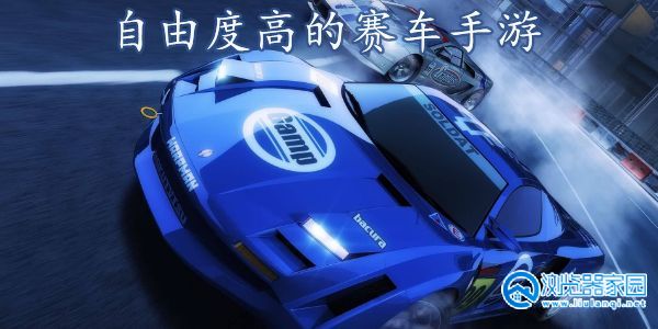 �ֻ�����ʵ��������Ϸ��ȫ