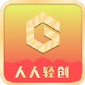 GO轻创购物app最新版 v1.0.0