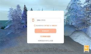 上古封印高爆版手游官方正式版图片1