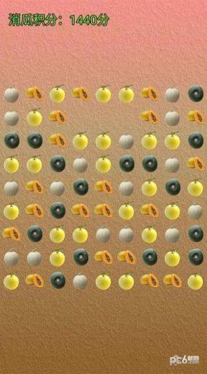 消了个瓜游戏官方安卓版图片1