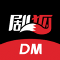 剧狐DM剧本杀app官方版 v2.2.1