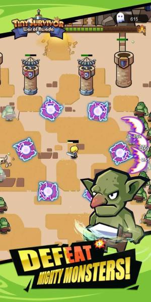 小小幸存者阿瓦达之战游戏最新中文版图片1