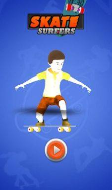 滑板冲浪者游戏图2