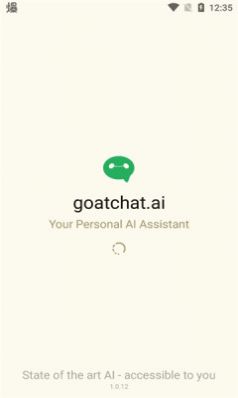 goatchat app图2