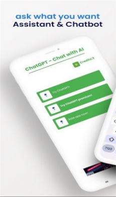 ChatGPT Chat with AI app图1